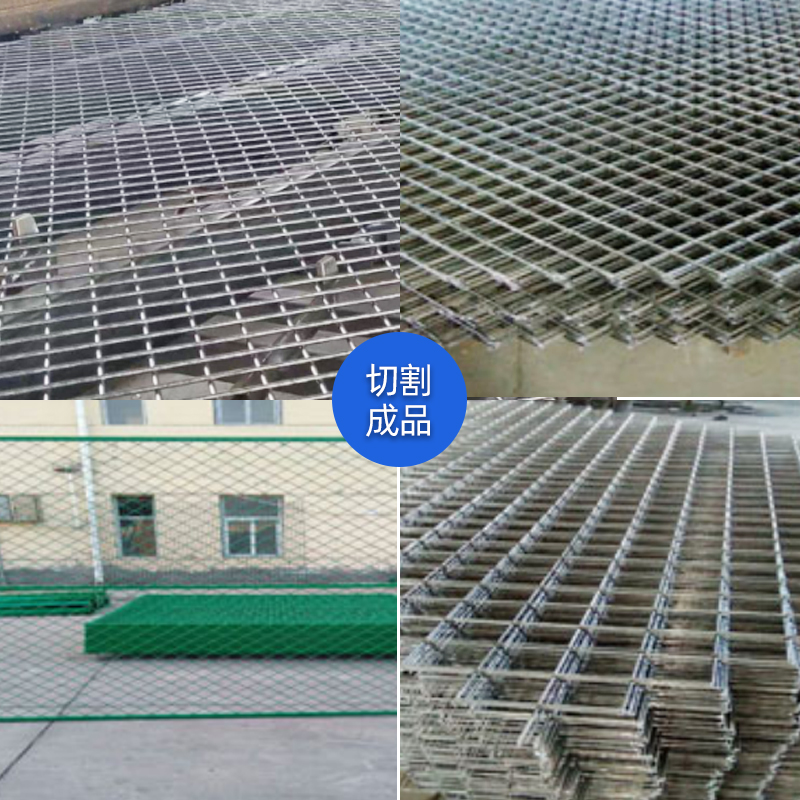 斜方孔網片焊網機(jī)